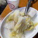 수성갈비 이미지