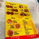 마님 포차 이미지