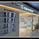 정이비인후과의원 | 알레르기 비염 치료, 루원시티 이비인후과에서 직접 경험해본 솔직 후기