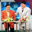 강*호 이미지