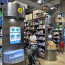 서울플러스약국 이미지