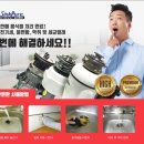 세븐일레븐 일산식사블루밍점 | 싱크퓨어 최고급 플러스 설치로 편리한 주방을! 일산 가좌마을 5단지 후기