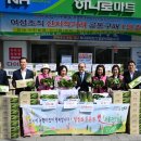 기린농협 본점 이미지