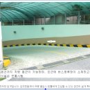 삼성유치과의원 Daum카페