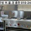 탕슈마미 이미지