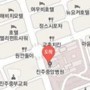 한빛정신건강의학과의원 이미지