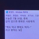율리스네일 - 11743 | # 166