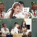 외고 이미지