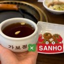 중원물산 네이버블로그