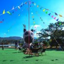 경마공원대로 이미지