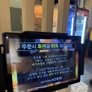 양산 물금 가격 저렴 퀄리티 좋은 고깃집 하면돼지 후기