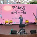 길노래방 이미지