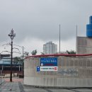 목동아이스링크 | 목동 아이스링크 주차 가격 아이스스케이트 체험 후기