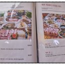 돼지30 이미지