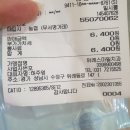 위례스마일치과 이미지