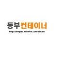 혜휴게실 이미지