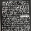 운정프라임약국 이미지