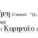 대유사 이미지