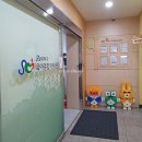 1256 | [대전/송촌동] 아이랑 가볼 만한 곳 저렴한 👶대덕구 육아종합지원센터