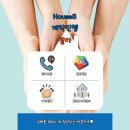 경인종합인테리어 이미지