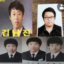 칼슘=발기 직립강직주파수로 쌩쇼들 만만한년들 고소좀해봐라 왜소증들 이미지