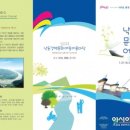 낙동강변26 이미지