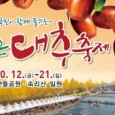 보은바이크 이미지