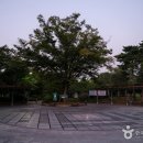 문헌공원 이미지