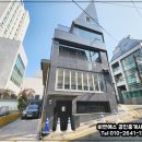 성하공인중개사사무소 이미지