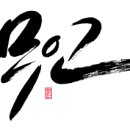 주식회사 디씨톰