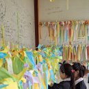 굴렁쇠 당구장 이미지