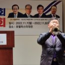 부흥마스타 이미지