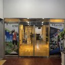 목포실내 데이트 추천 &#39;타겟존&#39; 커플 사격장