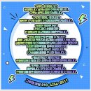 거제광고 이미지