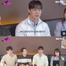 블루스토리민박 | 나는솔로 30기 영수 옥순 현커 확정 근황 이상형 고양이상에서 예쁜 여자[솔로리액션]