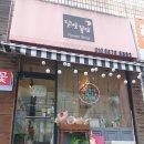 달빛꽃담