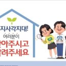 북부인력소개소 이미지