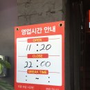 첼리와비올라 이미지