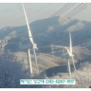 [10년 전 오늘] <태기산 풍력발전단지> 상고대 와 그리고 일몰