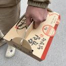 육림 | 춘천 닭강정 맛집 육림닭강정 내돈내산 후기