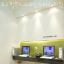 송파구 잠실동 치과 로스윌준치과교정과치과의원 진료시간 접근성 이용후기