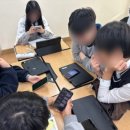 [일원1] 쳇GPT와 함께하는 FUN 스마트폰 활용 | [하길중] 생성형AI진로체험 중3 미래역량교육 4차시 후기 - 히어로스쿨