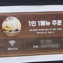 김씨네 명가국수&불냉면 이미지