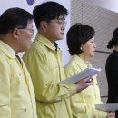 안전총괄과 뒤 이미지