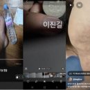 발22 여성호르몬손톱 칼슘억제제섭취 일본 핵무장 사건+주파수젖문가 새끼 공격해보시겠다고 대가리 돌리는거봐라 이미지