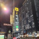 카리스음악학원 - 목포시 원산주택로 23 | 홍대 직장인보컬트레이닝) 망원동보컬학원 카리스보컬 방문 후기