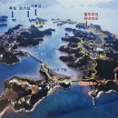 별주부전테마파크 이미지