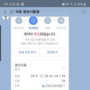 더포 경산점 이미지