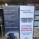 24시 셀프세차 이미지