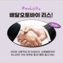 엠지물류 이미지